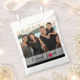 L'Shanah Tovah Pomegranate Elegant Script Photo Favor Bag