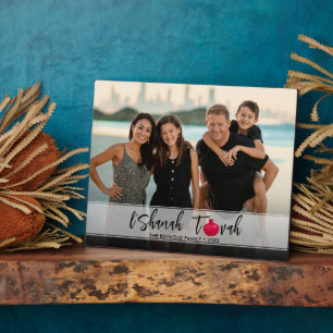 L'Shanah Tovah Pomegranate Elegant Script Photo Plaque