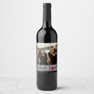 L'Shanah Tovah Pomegranate Elegant Script Photo Wine Label
