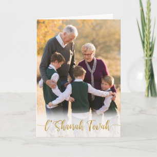 L'Shanah Tovah Rosh Hashanah Family Photo Card