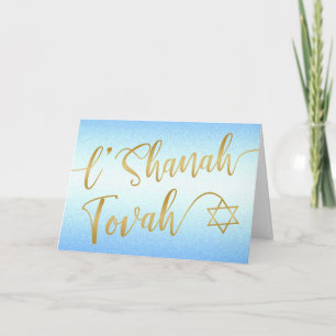 L'Shanah Tovah Rosh Hashanah Gold Script Blue Card