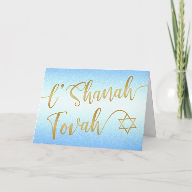 L'Shanah Tovah Rosh Hashanah Gold Script Blue Card (Front)