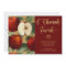 L'Shanah Tovah Rosh Hashanah Jewish Apples Red