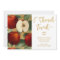 L'Shanah Tovah Rosh Hashanah Jewish Apples White