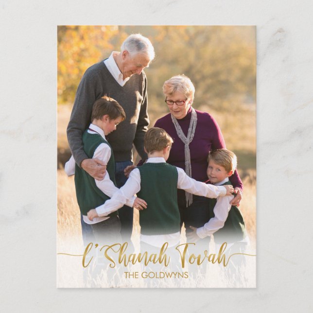 L'Shanah Tovah Rosh Hashanah Photo Holiday (Front)