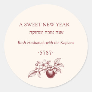 L'shanah Tovah Rosh Hashanah Sweet New Year Jewish Classic Round Sticker