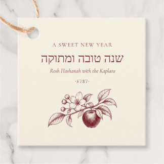 L'shanah Tovah Rosh Hashanah Sweet New Year Jewish Favor Tags