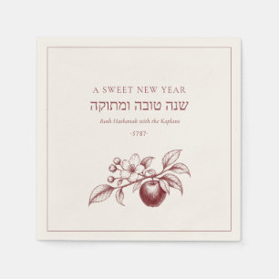 L'shanah Tovah Rosh Hashanah Sweet New Year Jewish Napkins