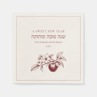 L'shanah Tovah Rosh Hashanah Sweet New Year Jewish Napkins