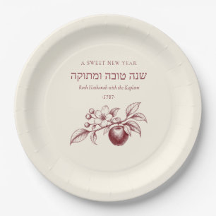 L'shanah Tovah Rosh Hashanah Sweet New Year Jewish Paper Plates