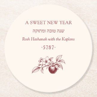 L'shanah Tovah Rosh Hashanah Sweet New Year Jewish Round Paper Coaster