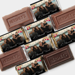 L'Shanah Tovah Script Photo Pomegranate Flower Hershey's Miniatures