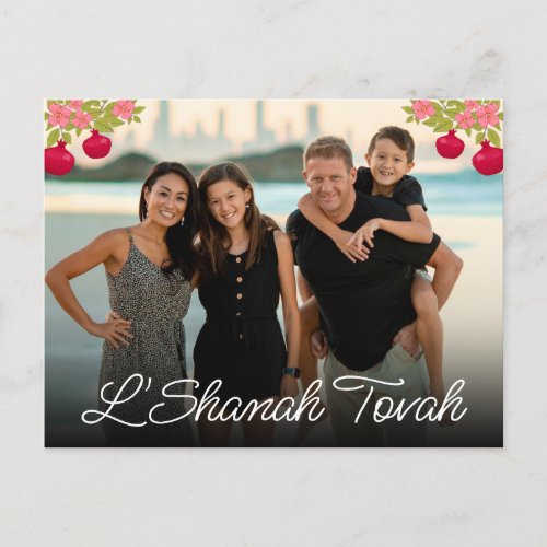 LShanah Tovah Script Photo Pomegranate Flower Holiday Postcard