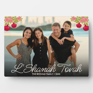 L'Shanah Tovah Script Photo Pomegranate Flower Plaque