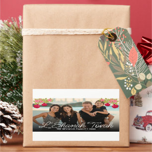 L'Shanah Tovah Script Photo Pomegranate Flower Rectangular Sticker