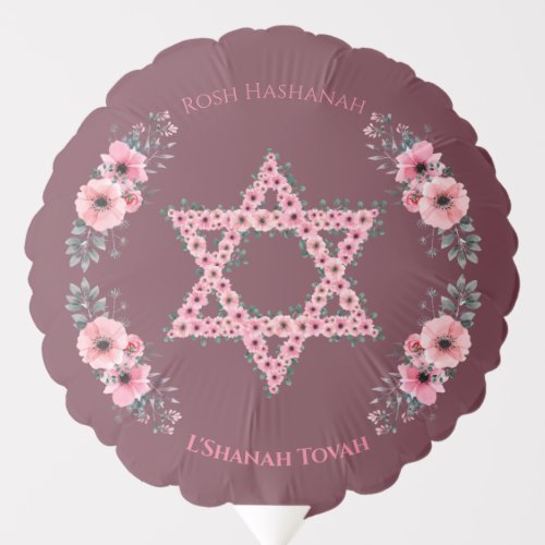 LShanah Tovah Star of David Pink Flower Balloon
