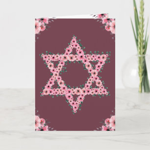 L'Shanah Tovah Star of David Pink Flower Card