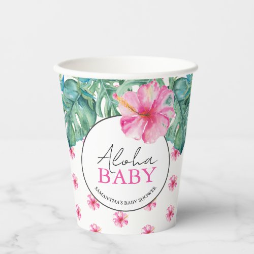 Luau Baby Shower Tropical Hibiscus Flower Paper Cups