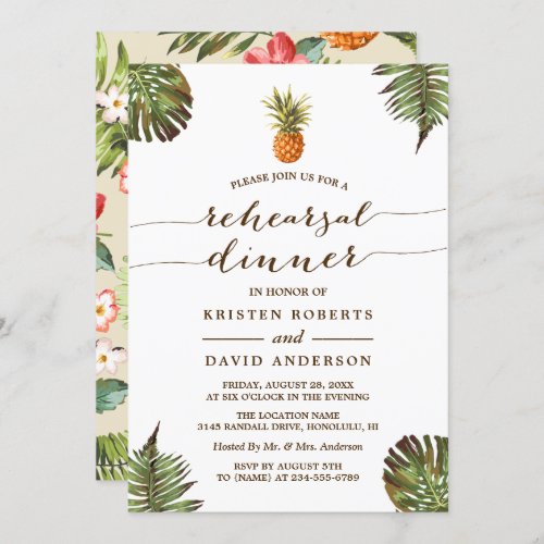 Luau Rehearsal Dinner  Tropical Leaves Pineapple Invitation