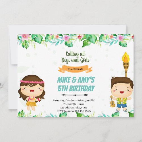 Luau tropical summer joint birthday invitation
