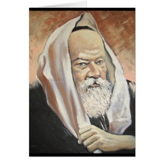 LUBAVITCHER REBBE CARDS (Front)