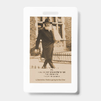 Lubavitcher Rebbe going to the Ohel. 770. Chabad Badge