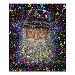 Lubavitcher Rebbe made only of Hebrew Letters Photo Print