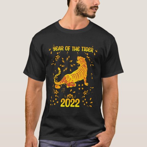 Luck Zodiac Happy Chinese New Year Of The Tiger 20 T_Shirt