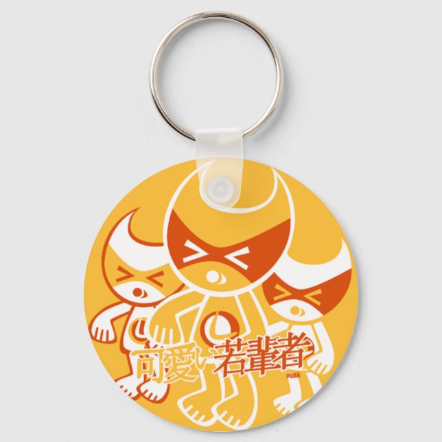 Lucky 7 Mascot Keychain (Front)