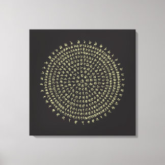 Lucky Ancient Sanskrit Mantra Canvas Print