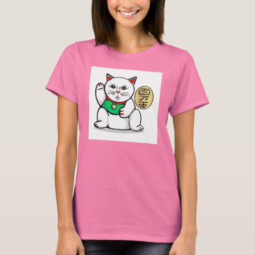Lucky Asian Kitty Shirt