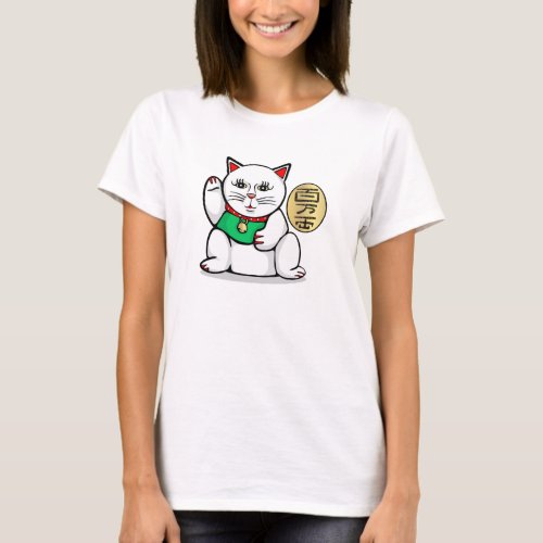 Lucky Asian Kitty Shirt