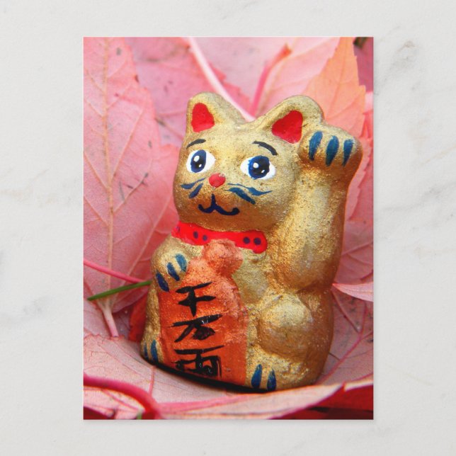 Lucky Autumn Gold Postcard (Front)