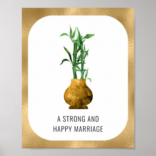 Lucky Bamboo Strong Happy Marriage Gold Metallic Poster