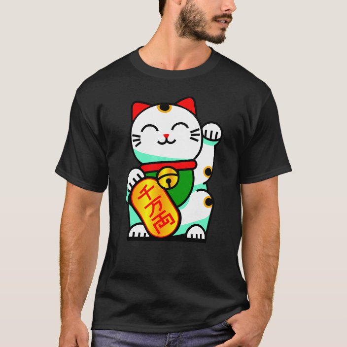 chinese lucky cat t shirt