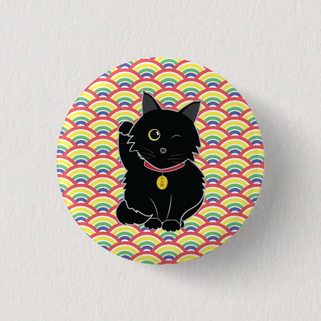 Lucky Black Cat Zelda Button (Front)