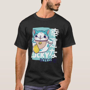 Lucky Boy Japanese Maneki Neko Cat T-Shirt