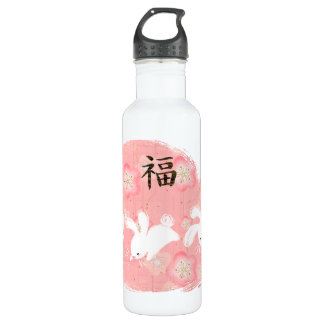 Lucky Bunnies Bottle Tall (Pink)