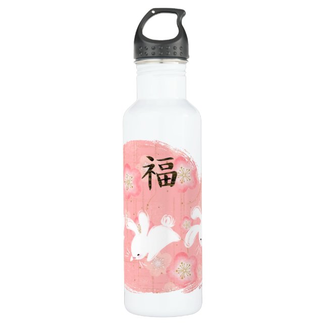 Lucky Bunnies Bottle Tall (Pink) (Front)