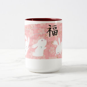 Lucky Bunnies Brushstroke Mug (Pink)