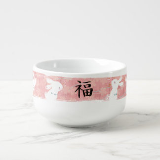 Lucky Bunnies Brushstroke Soup Bowl (Pink)