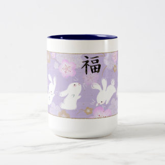 Lucky Bunnies Mug (Lavender)