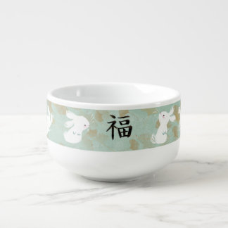 Lucky Bunnies Soup Bowl (Ginkgo)