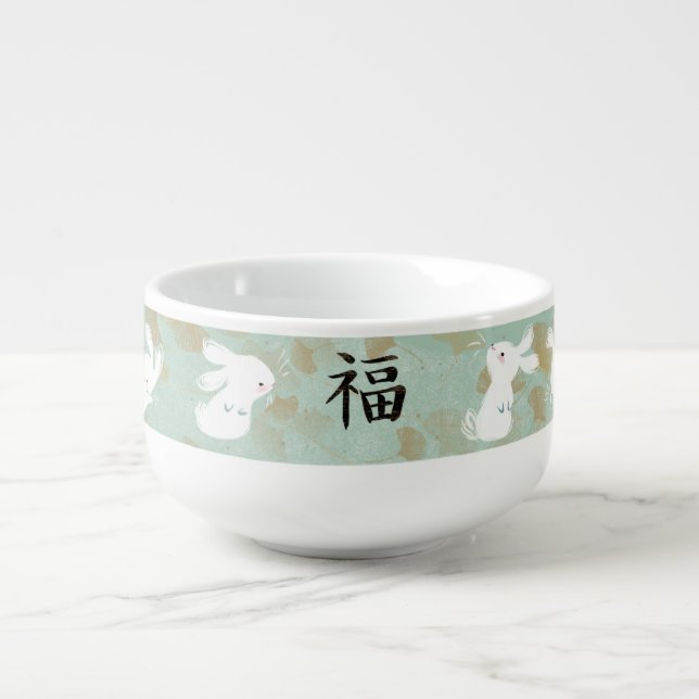 Lucky Bunnies Soup Bowl (Ginkgo) (Front)