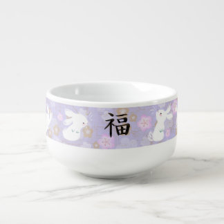 Lucky Bunnies Soup Bowl (lavender)