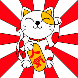 japanese anime car air