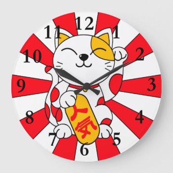 Lucky Cat (a) Large Clock by CaptainScratch at Zazzle