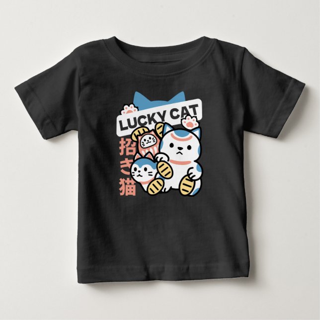 Lucky Cat Art – Maneki Neko with Gold Coin Baby T-Shirt (Front)