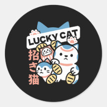 Lucky Cat Art – Maneki Neko with Gold Coin