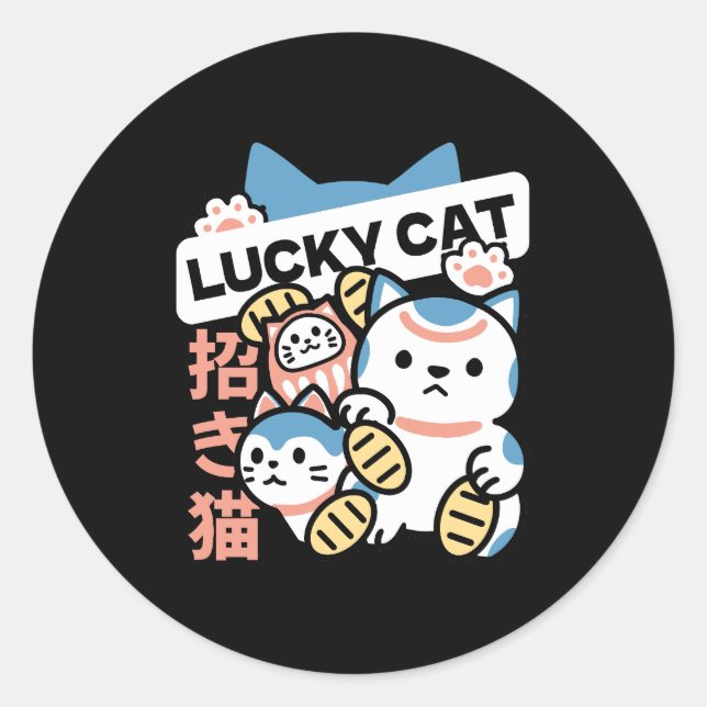 Lucky Cat Art – Maneki Neko with Gold Coin Classic Round Sticker (Front)